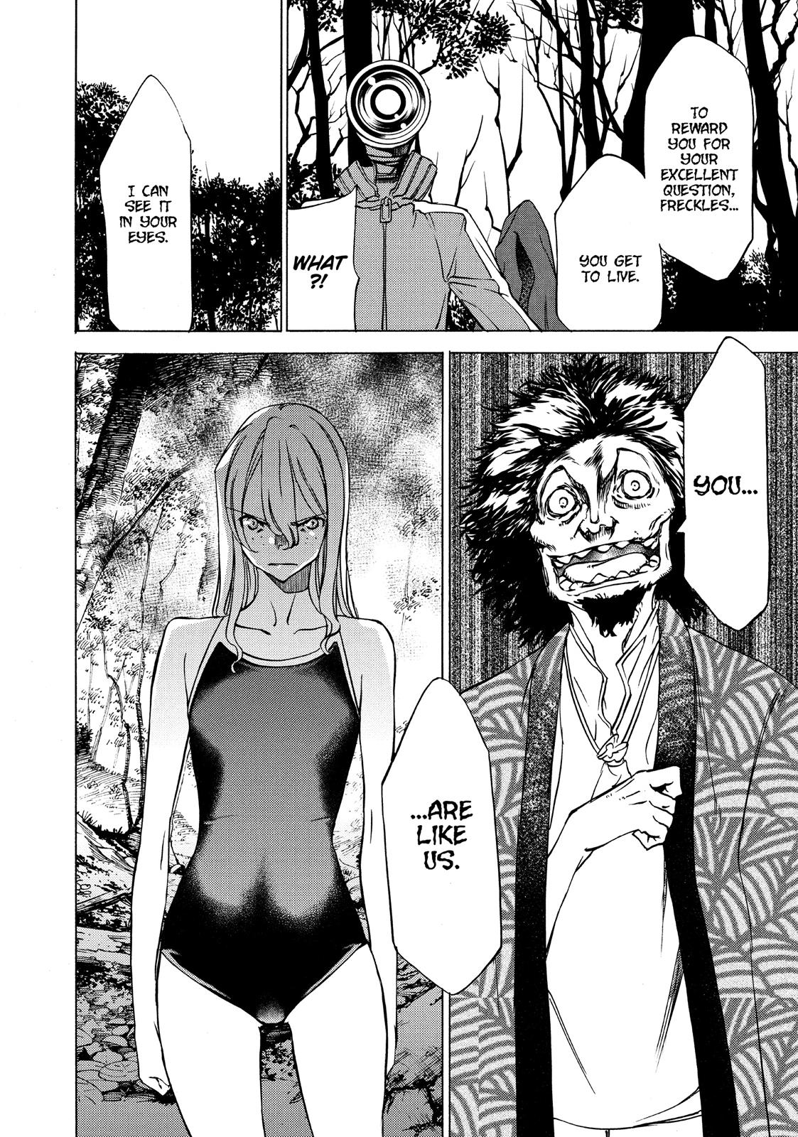 Read Gleipnir (en) Manga Online