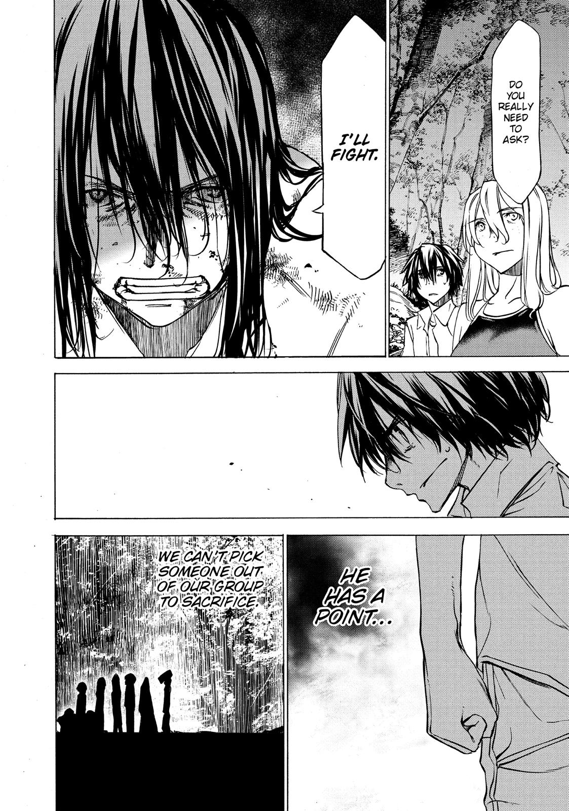 Read Gleipnir (en) Manga Online