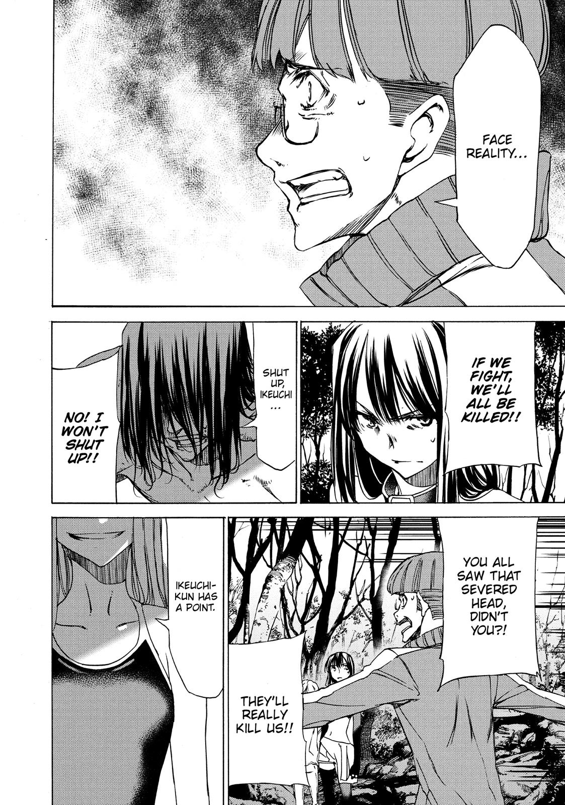 Read Gleipnir (en) Manga Online