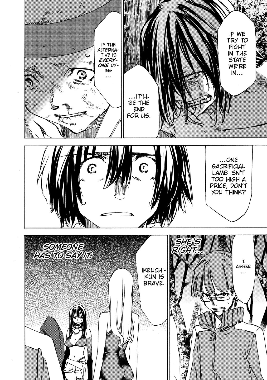 Read Gleipnir (en) Manga Online