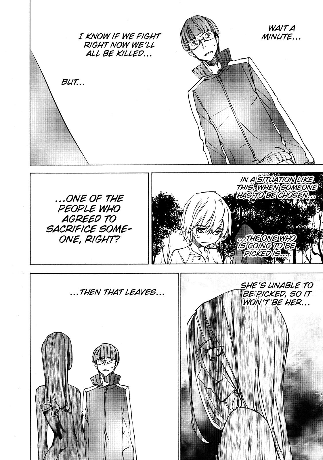 Read Gleipnir (en) Manga Online