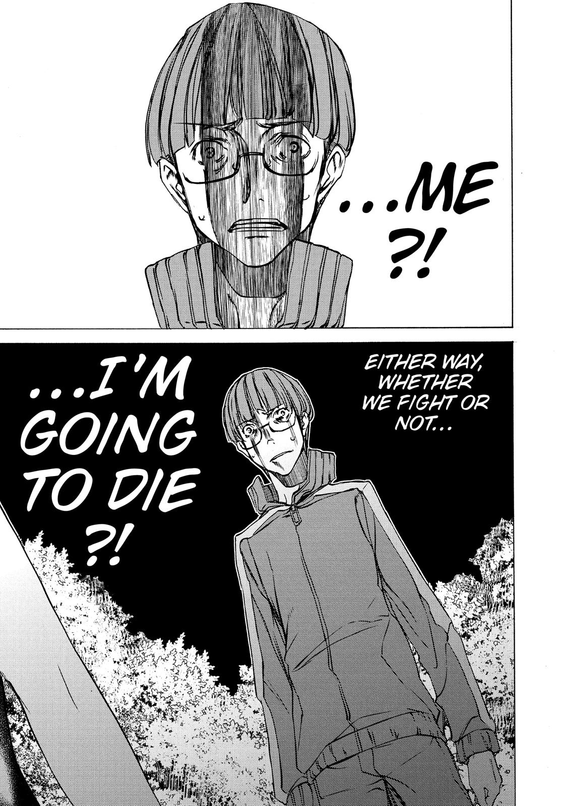 Read Gleipnir (en) Manga Online