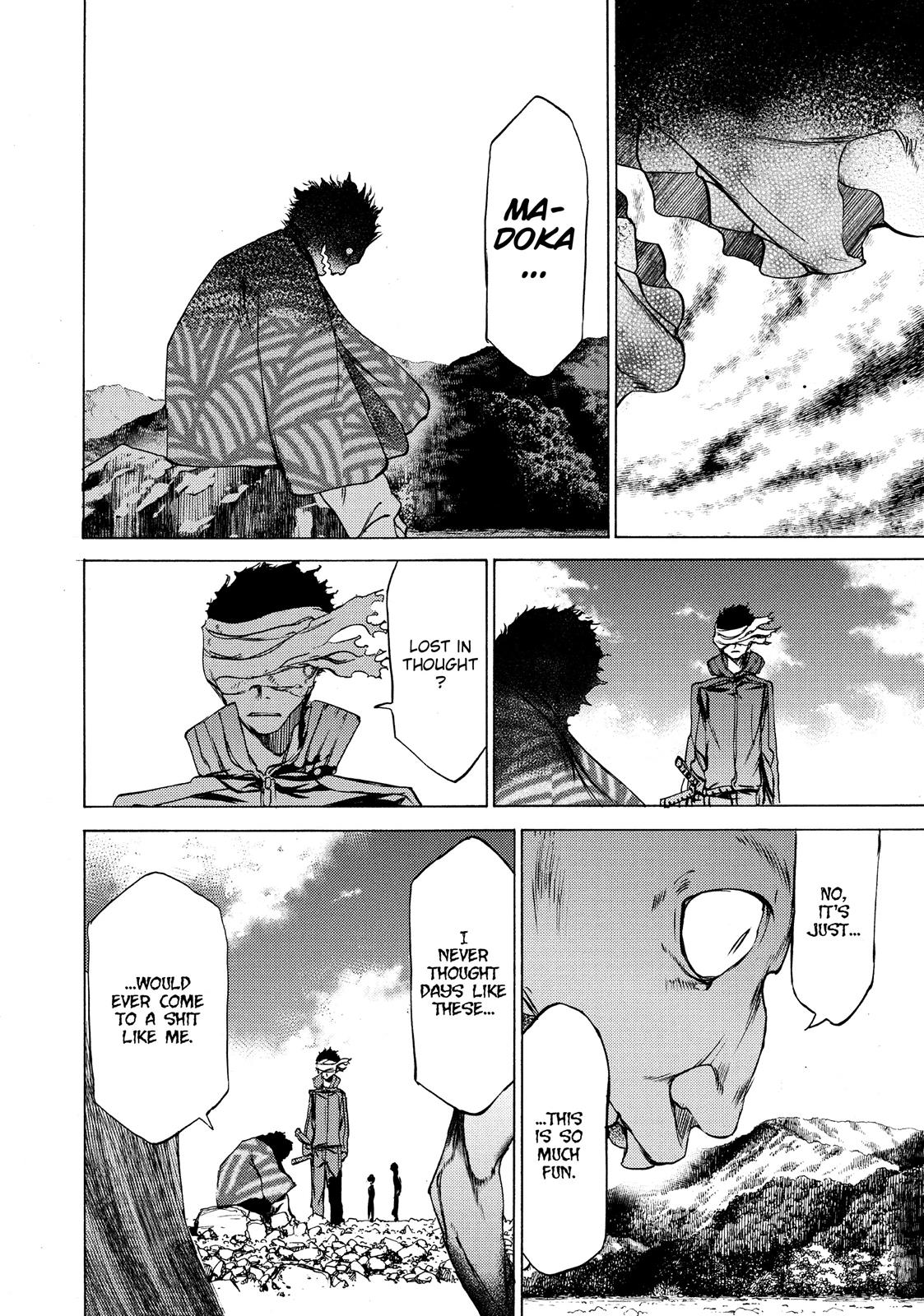 Read Gleipnir (en) Manga Online