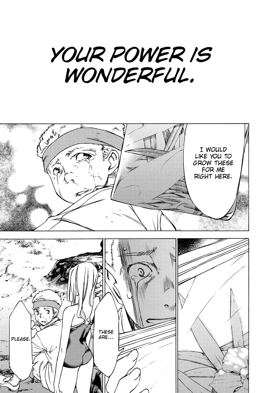 Read Gleipnir (en) Manga Online