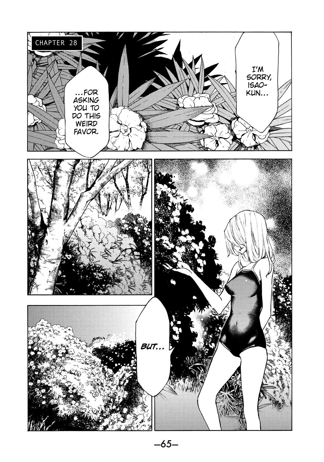 Read Gleipnir (en) Manga Online