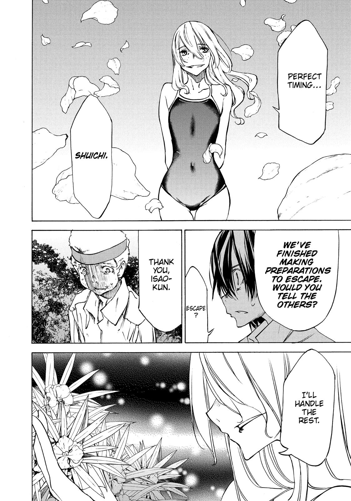 Read Gleipnir (en) Manga Online