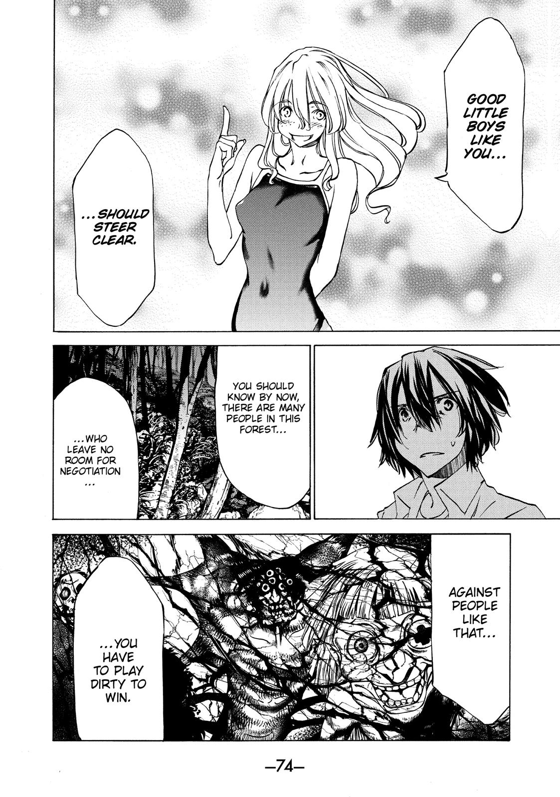 Read Gleipnir (en) Manga Online