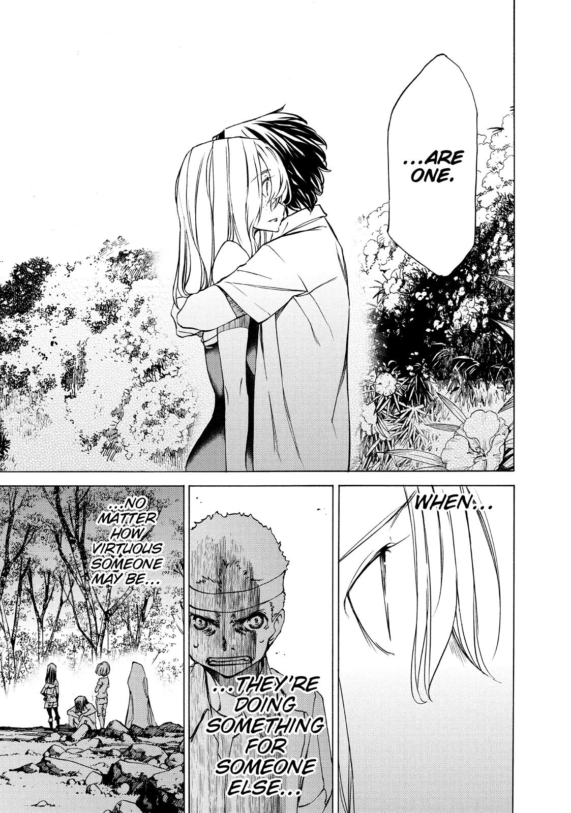 Read Gleipnir (en) Manga Online