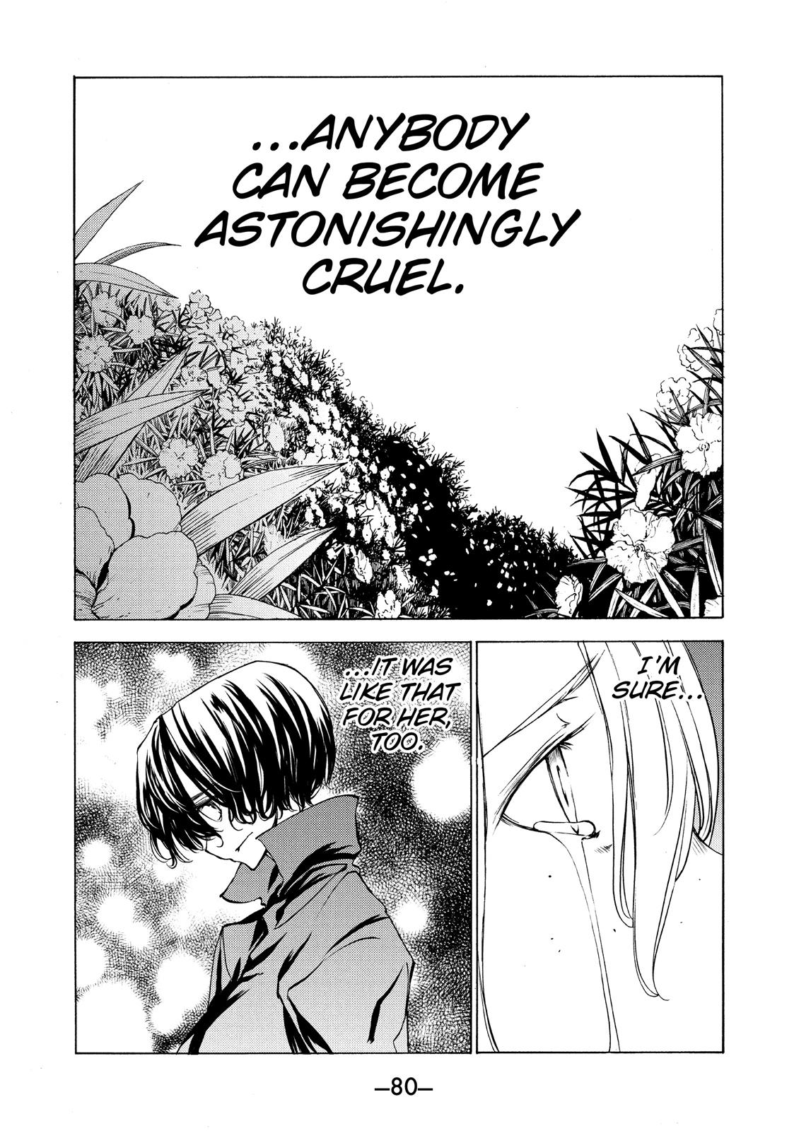 Read Gleipnir (en) Manga Online