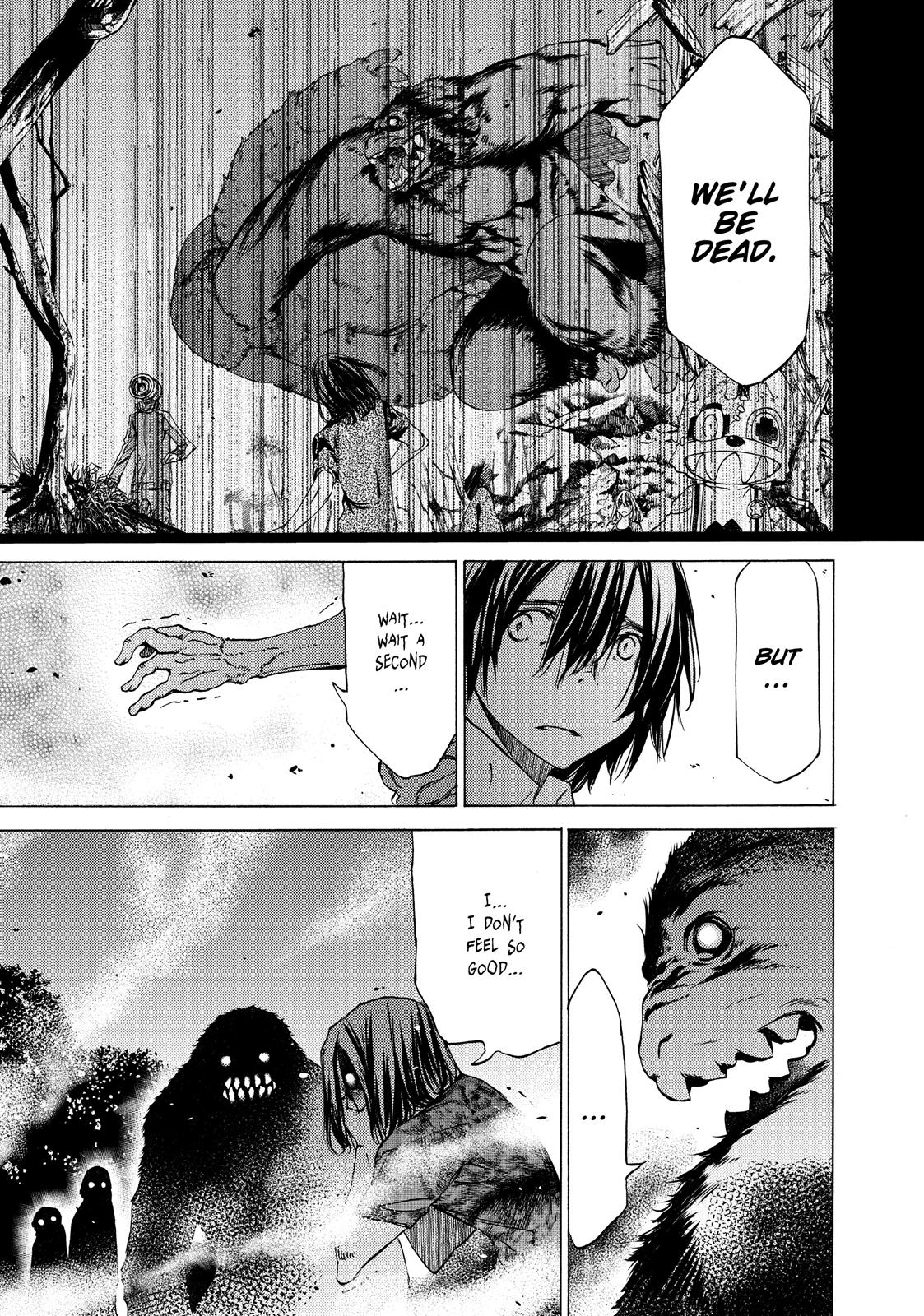 Read Gleipnir (en) Manga Online