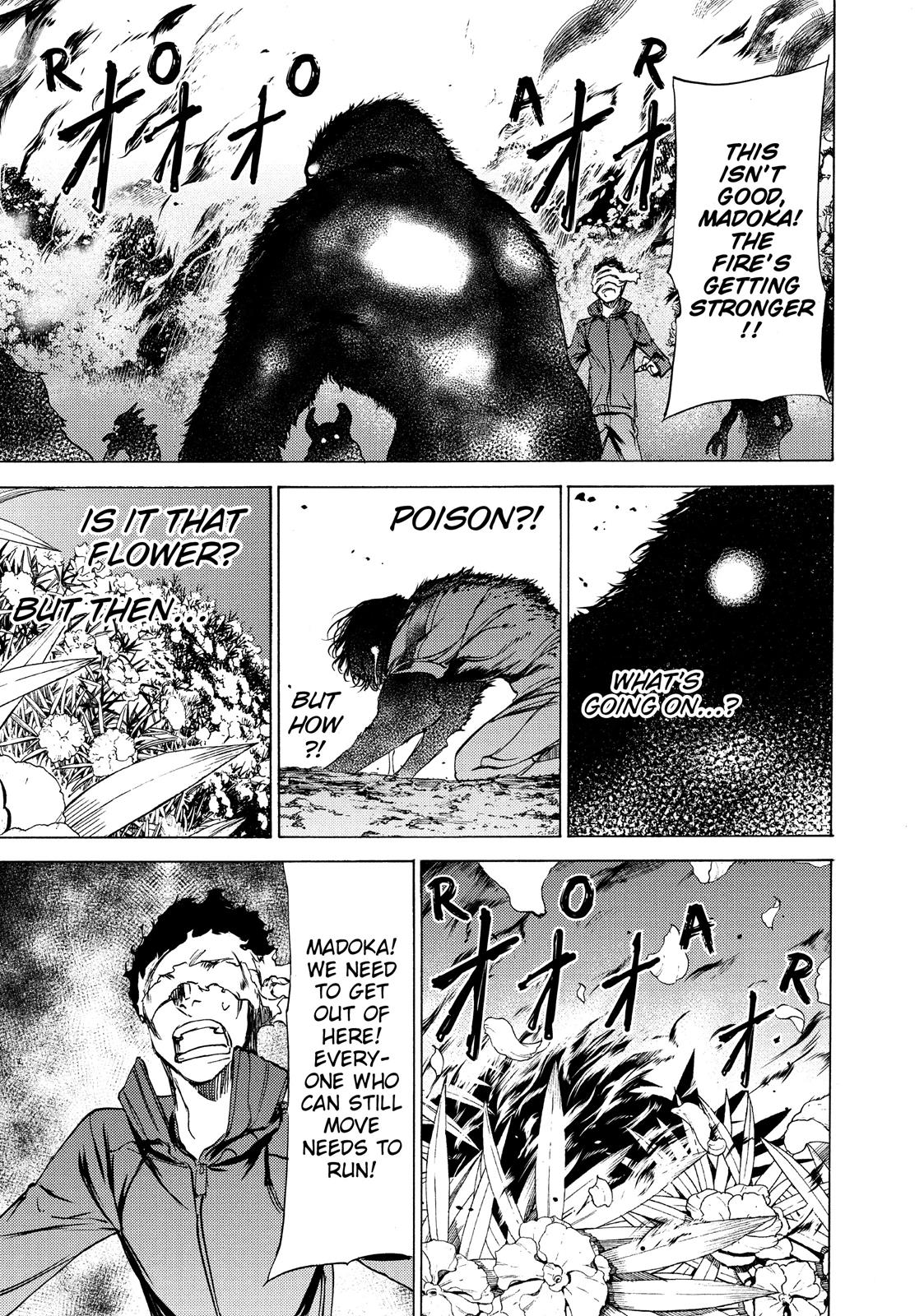 Read Gleipnir (en) Manga Online