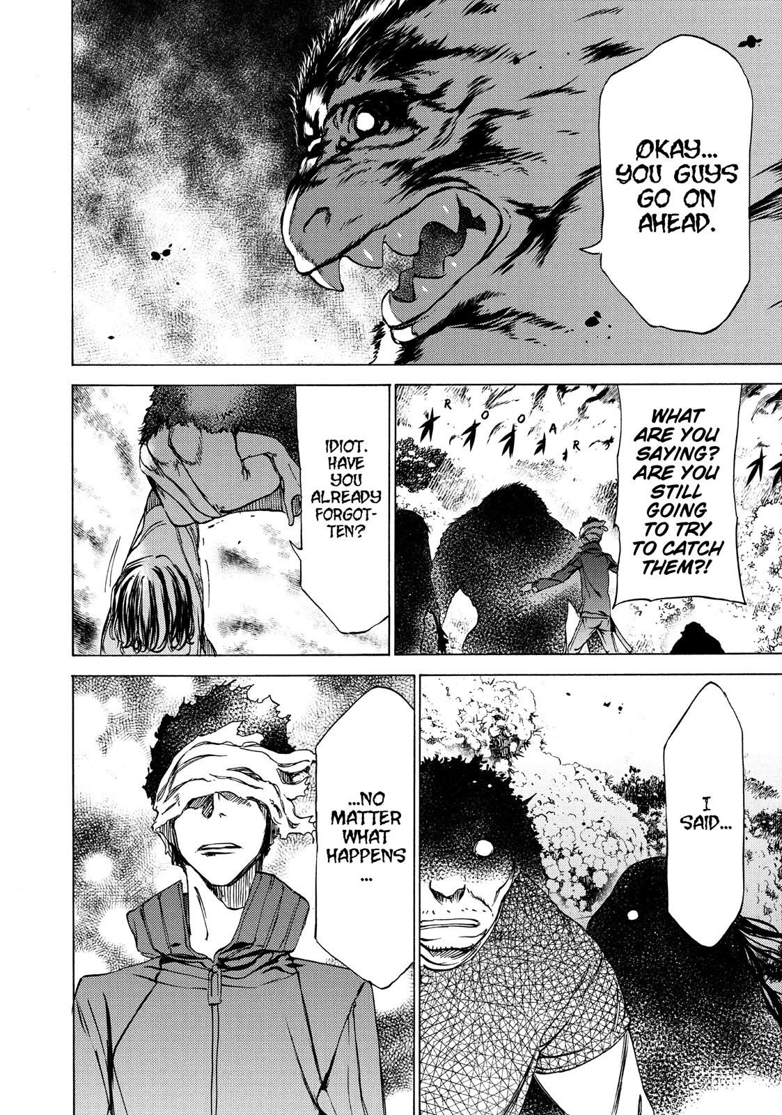 Read Gleipnir (en) Manga Online