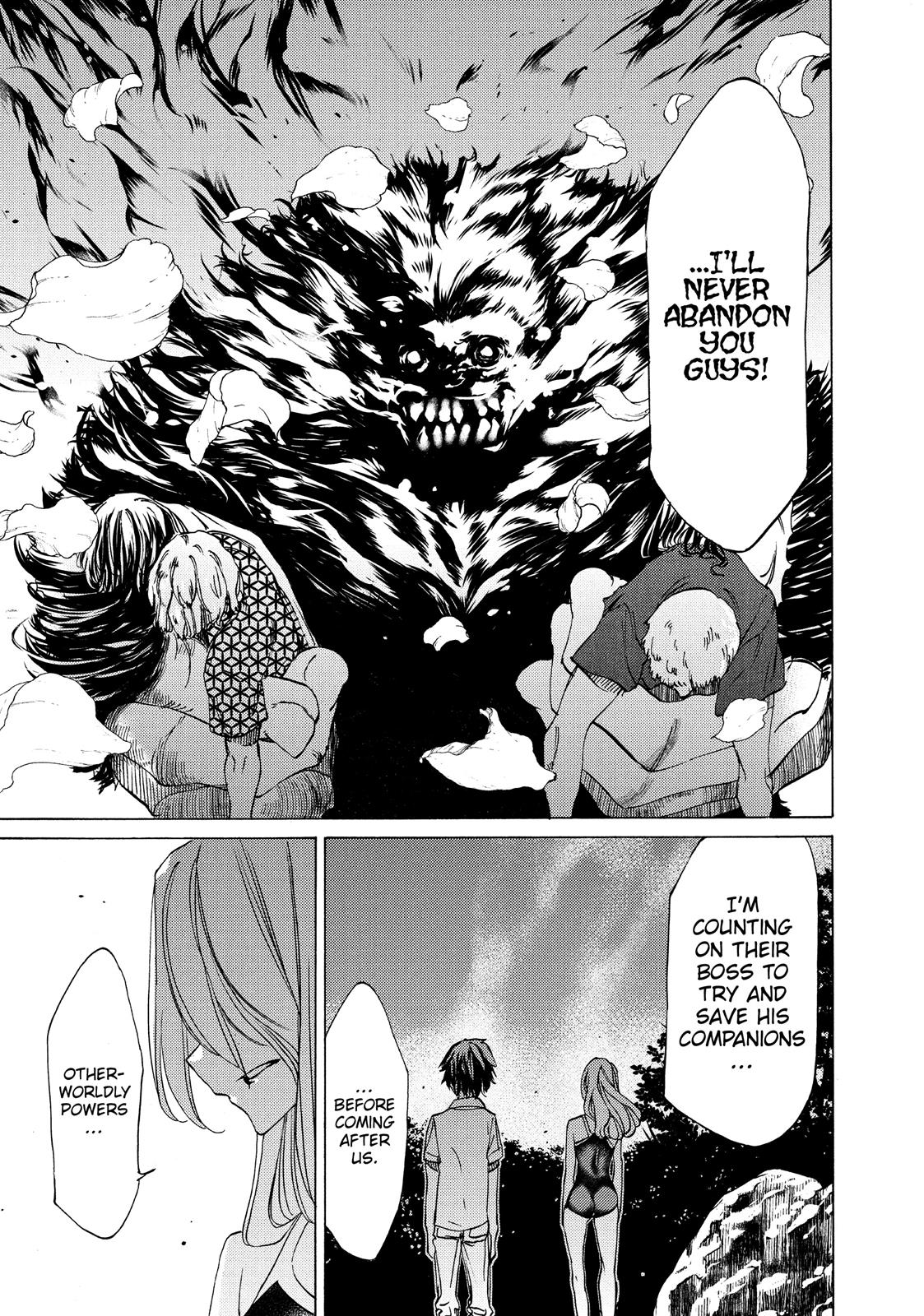 Read Gleipnir (en) Manga Online