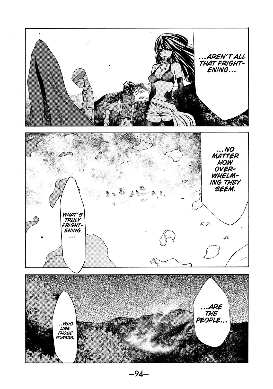 Read Gleipnir (en) Manga Online