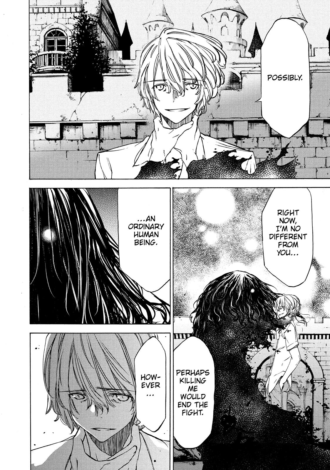 Read Gleipnir (en) Manga Online