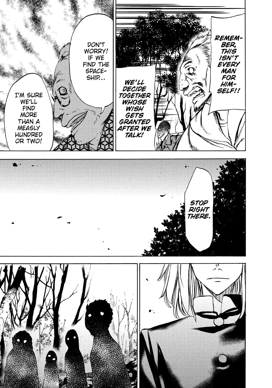 Read Gleipnir (en) Manga Online