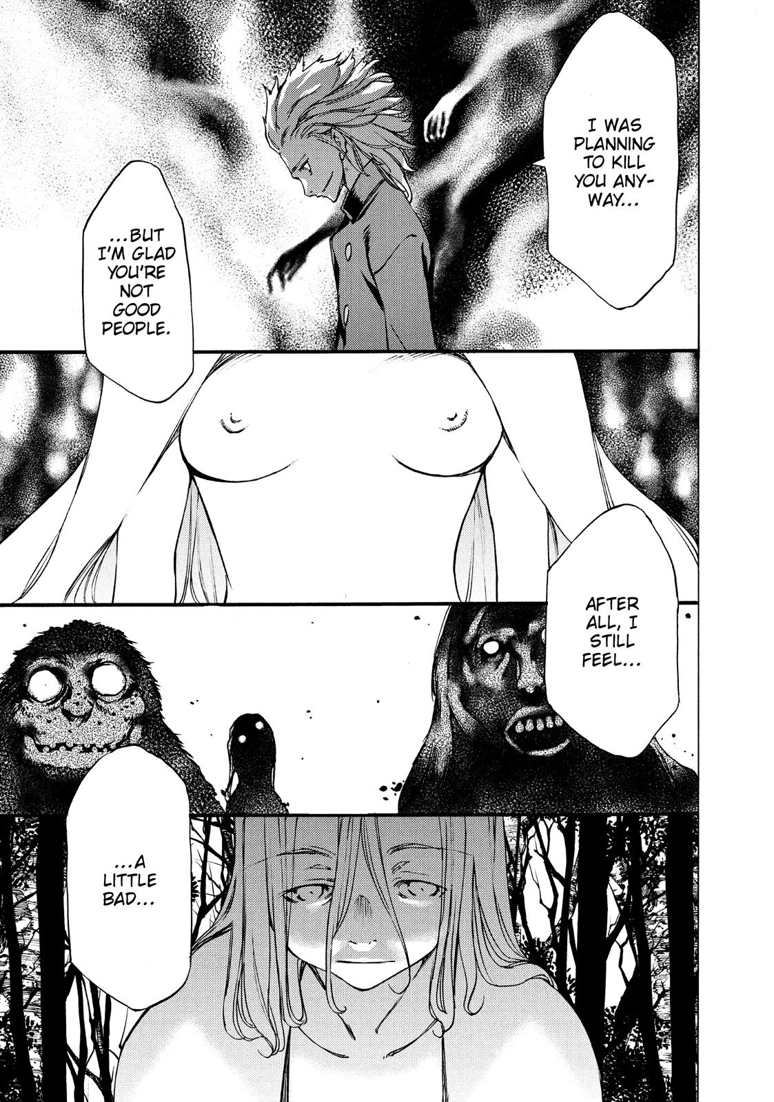 Read Gleipnir (en) Manga Online