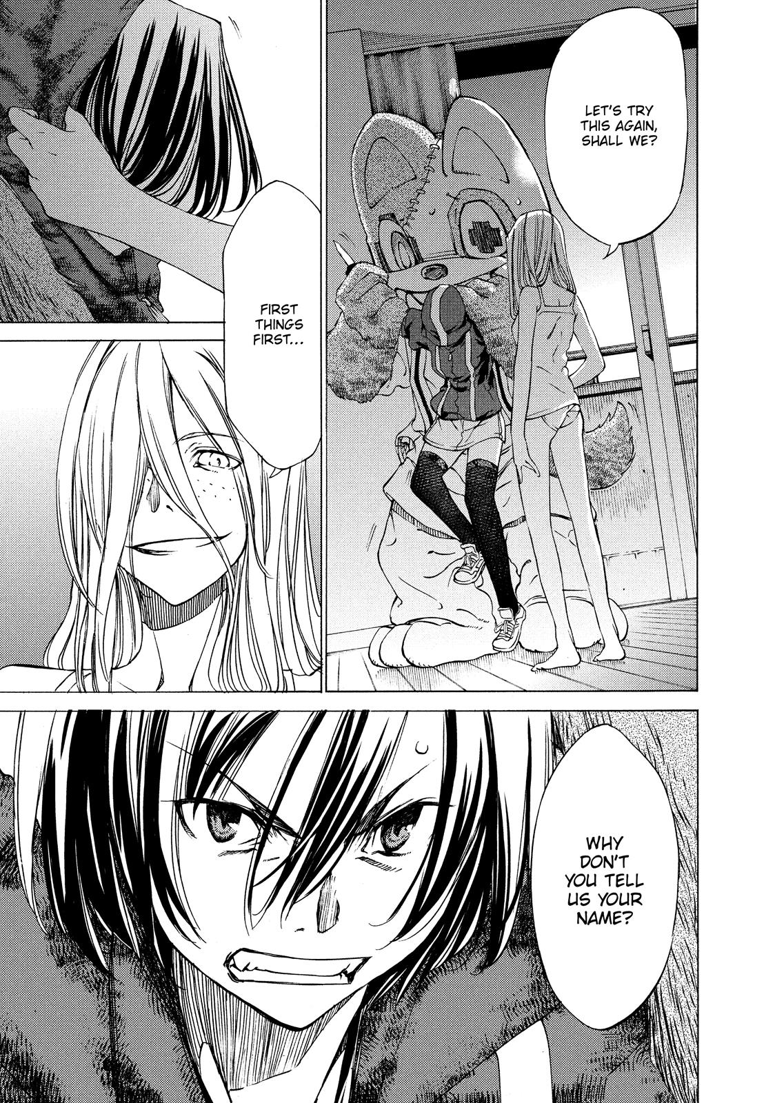 Read Gleipnir (en) Manga Online