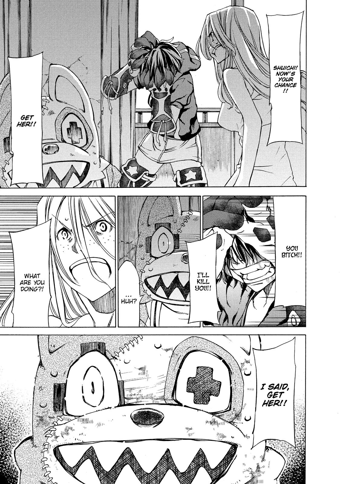 Read Gleipnir (en) Manga Online