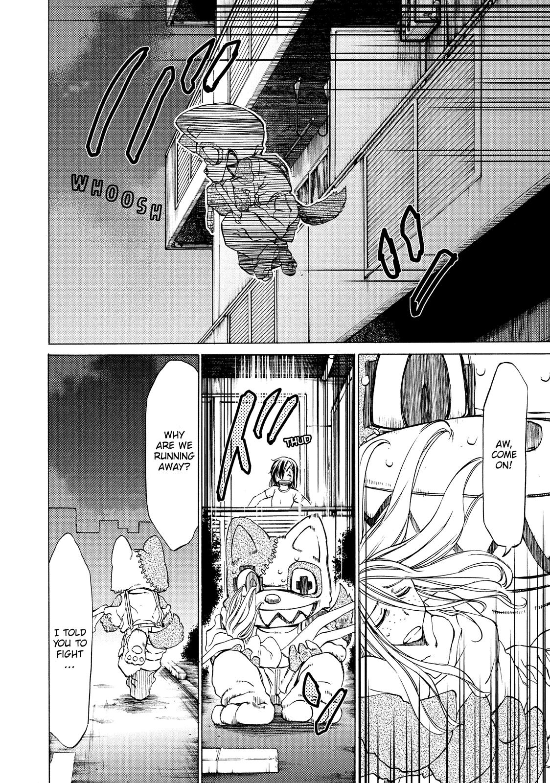 Read Gleipnir (en) Manga Online