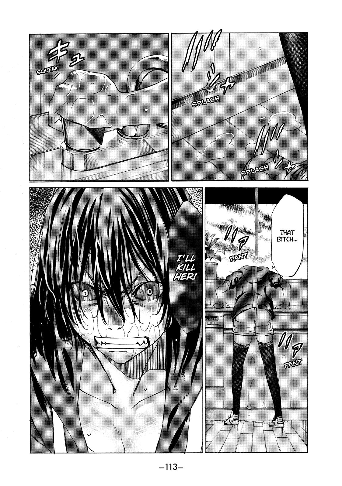 Read Gleipnir (en) Manga Online