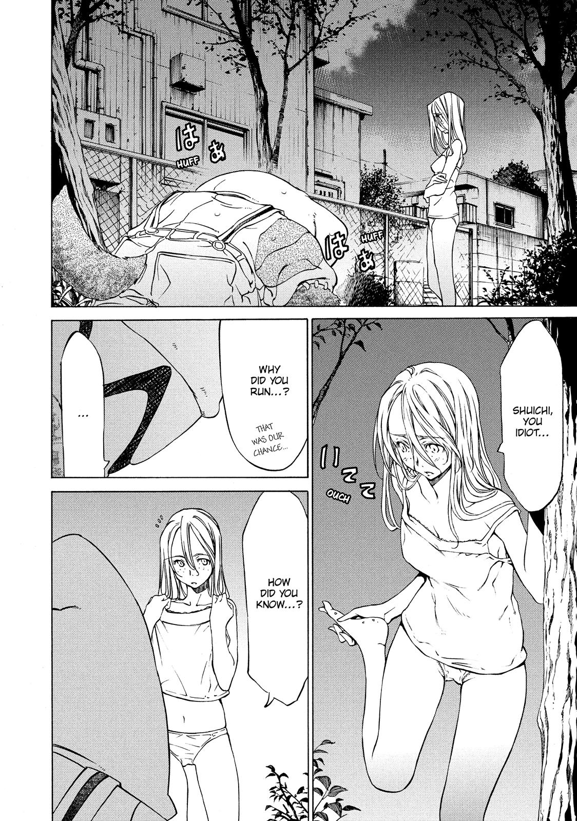 Read Gleipnir (en) Manga Online