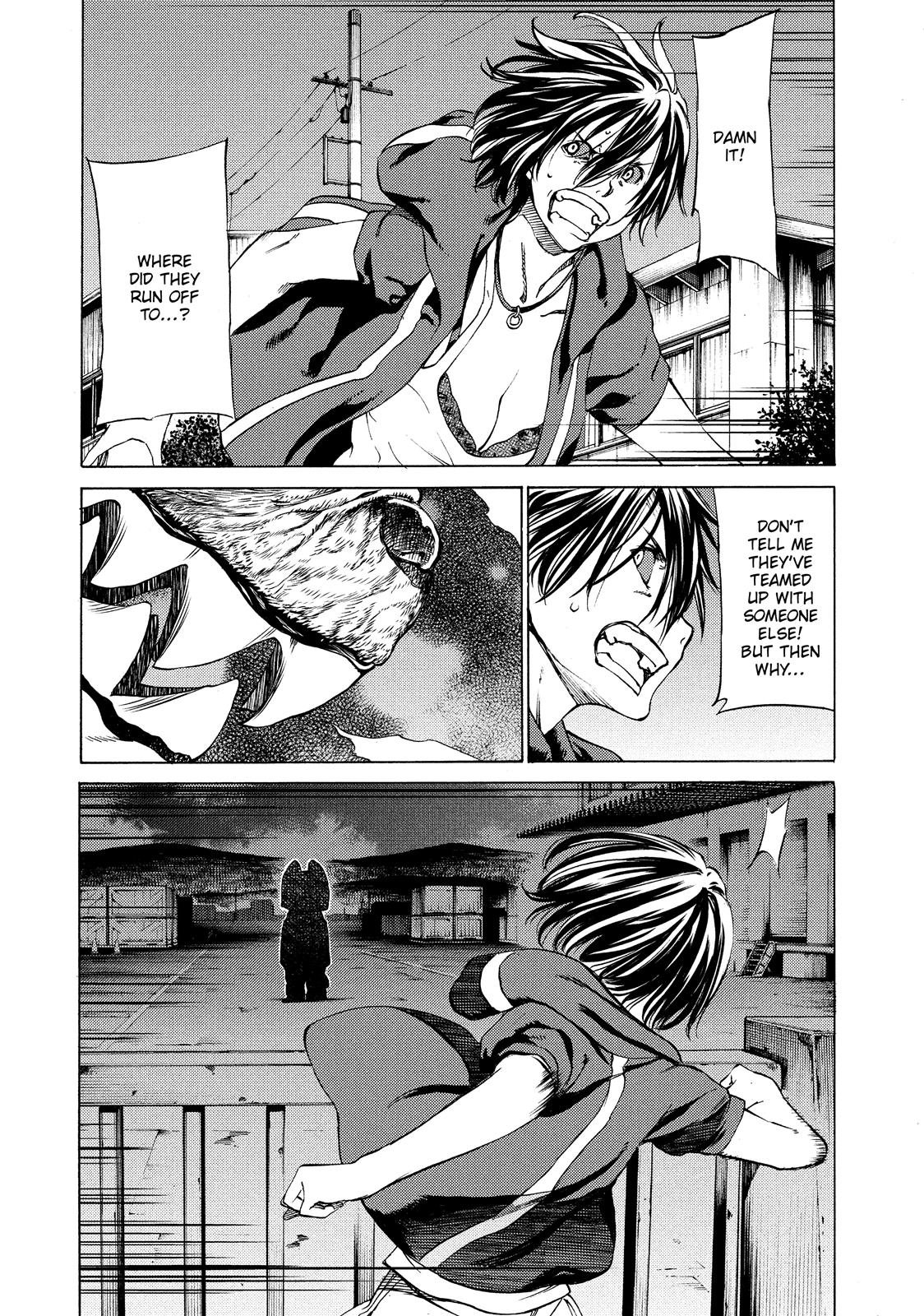 Read Gleipnir (en) Manga Online