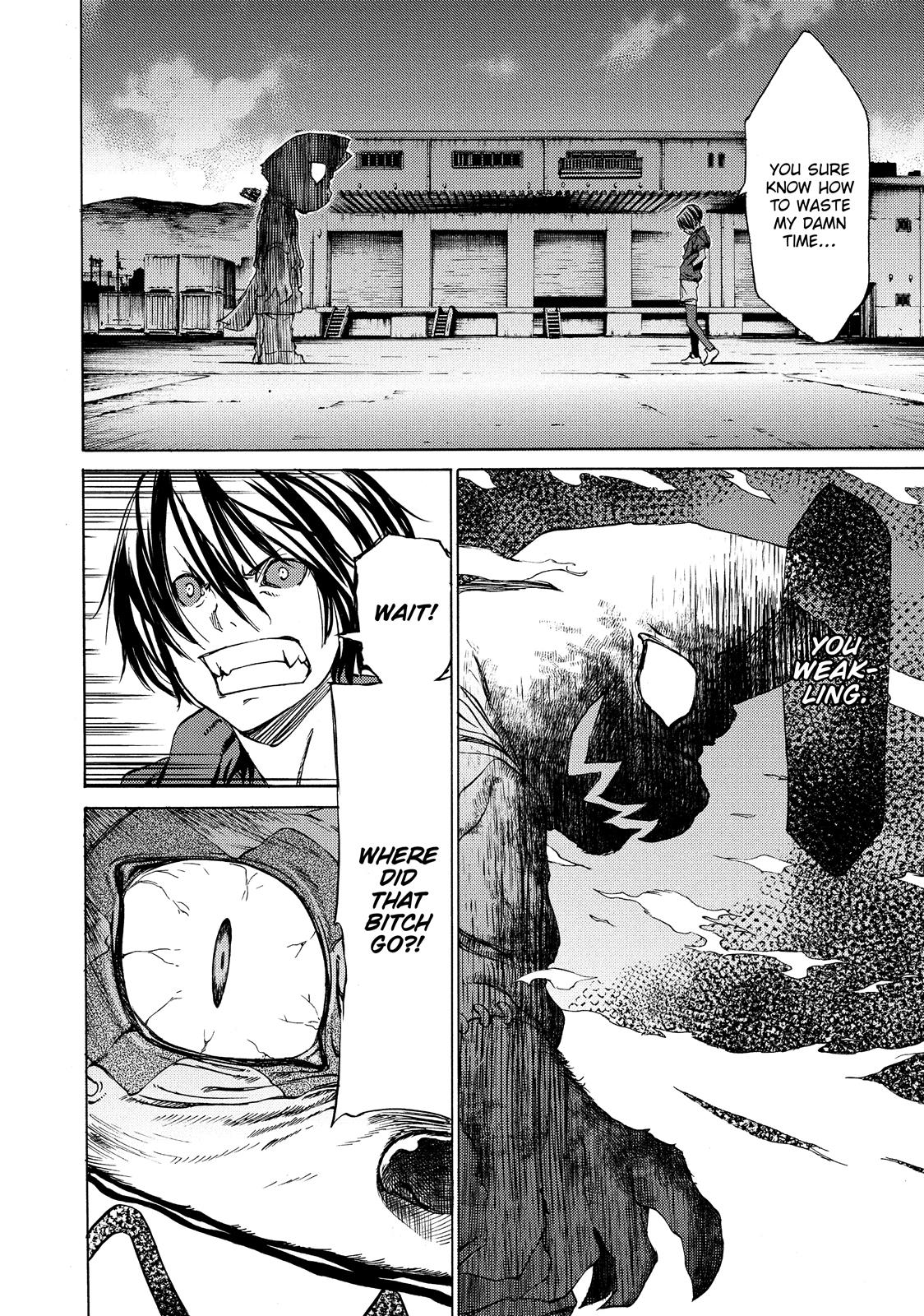 Read Gleipnir (en) Manga Online