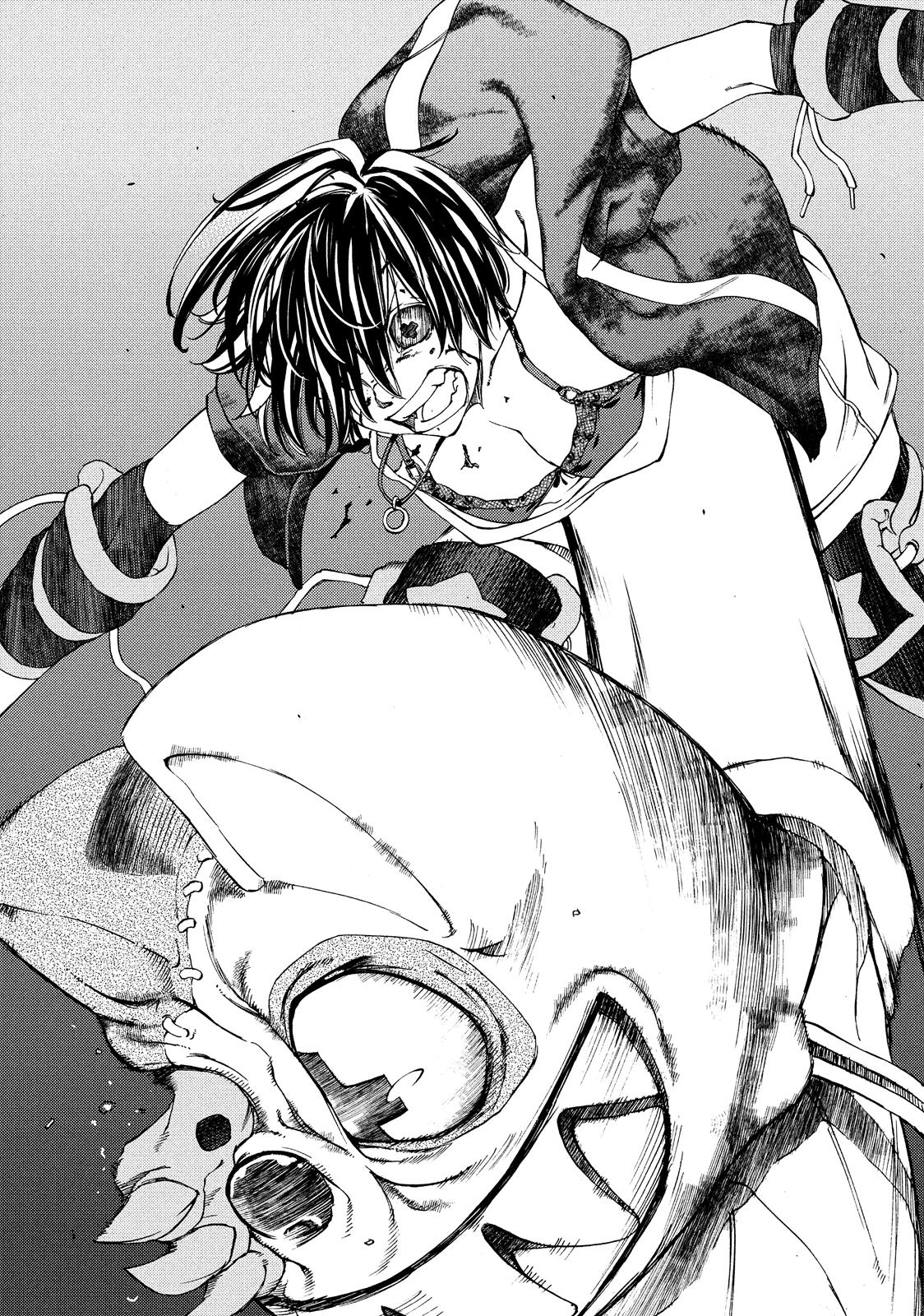 Read Gleipnir (en) Manga Online