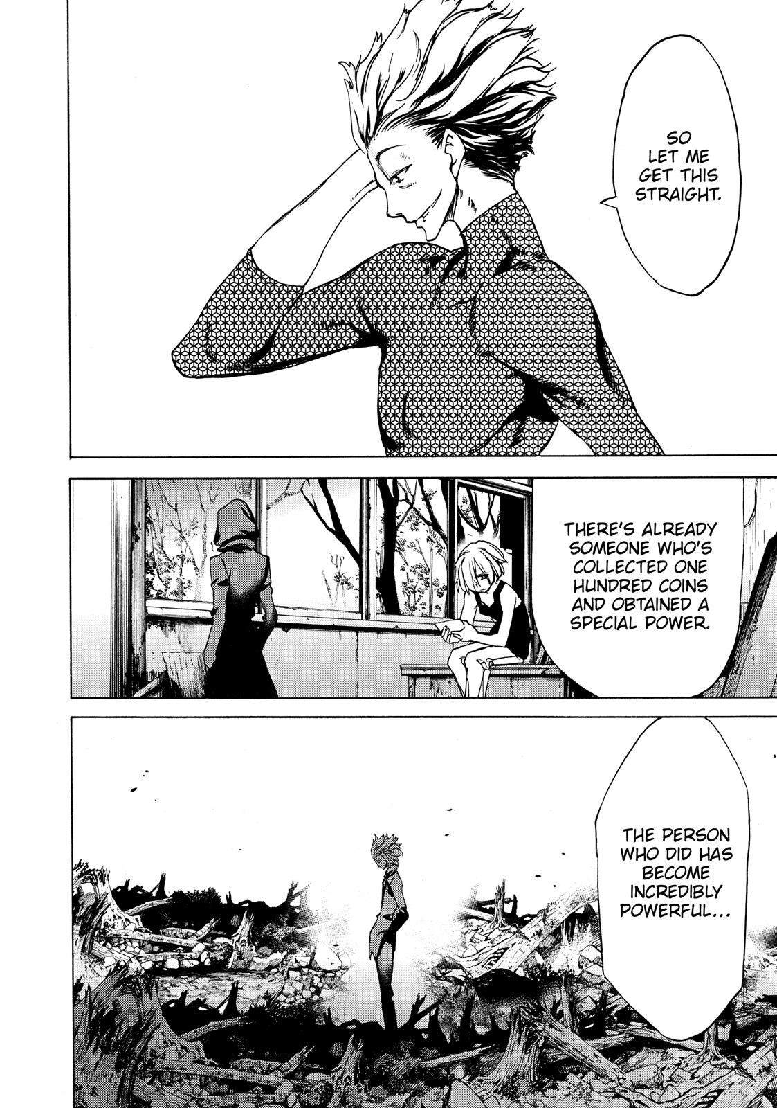 Read Gleipnir (en) Manga Online