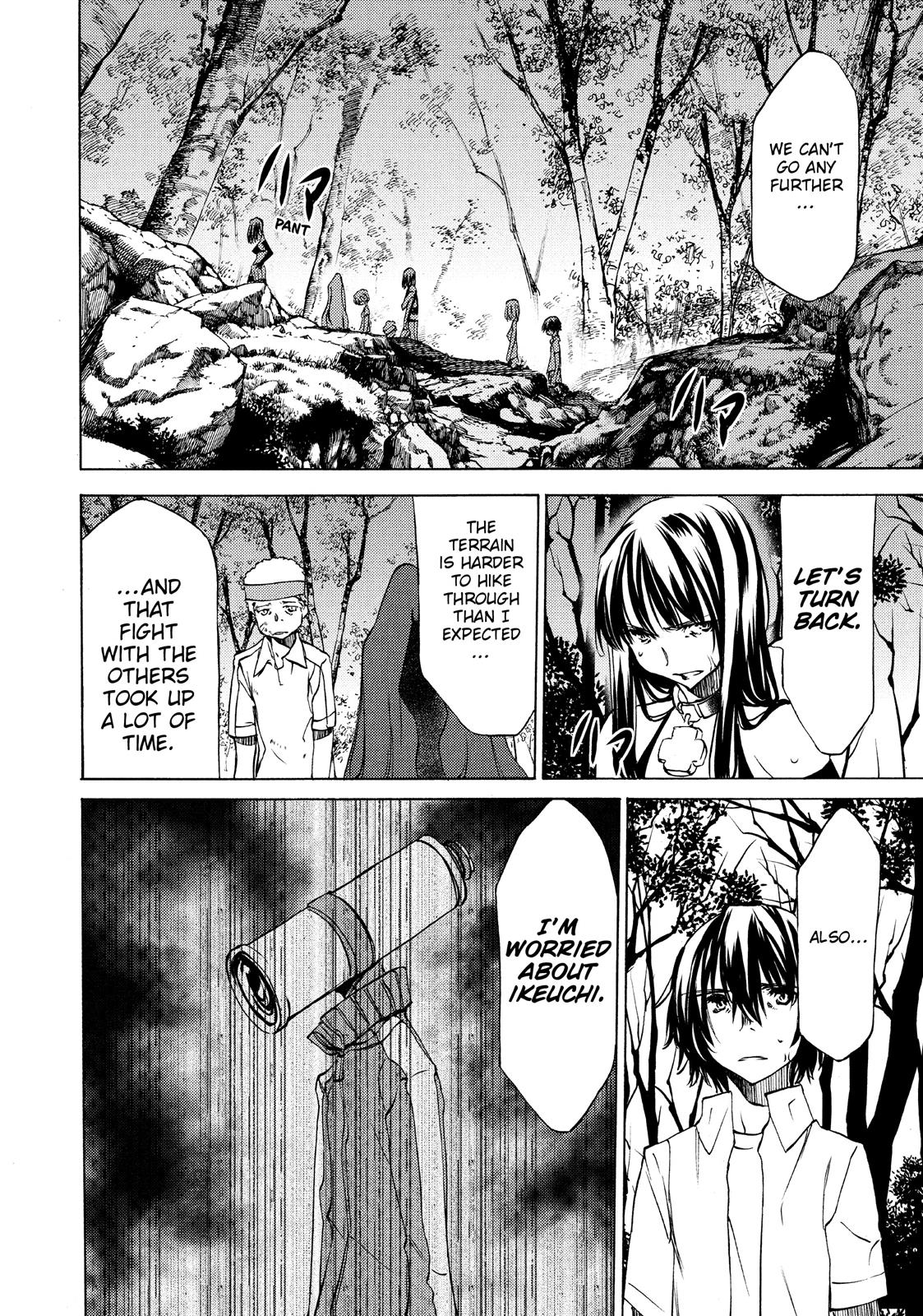 Read Gleipnir (en) Manga Online