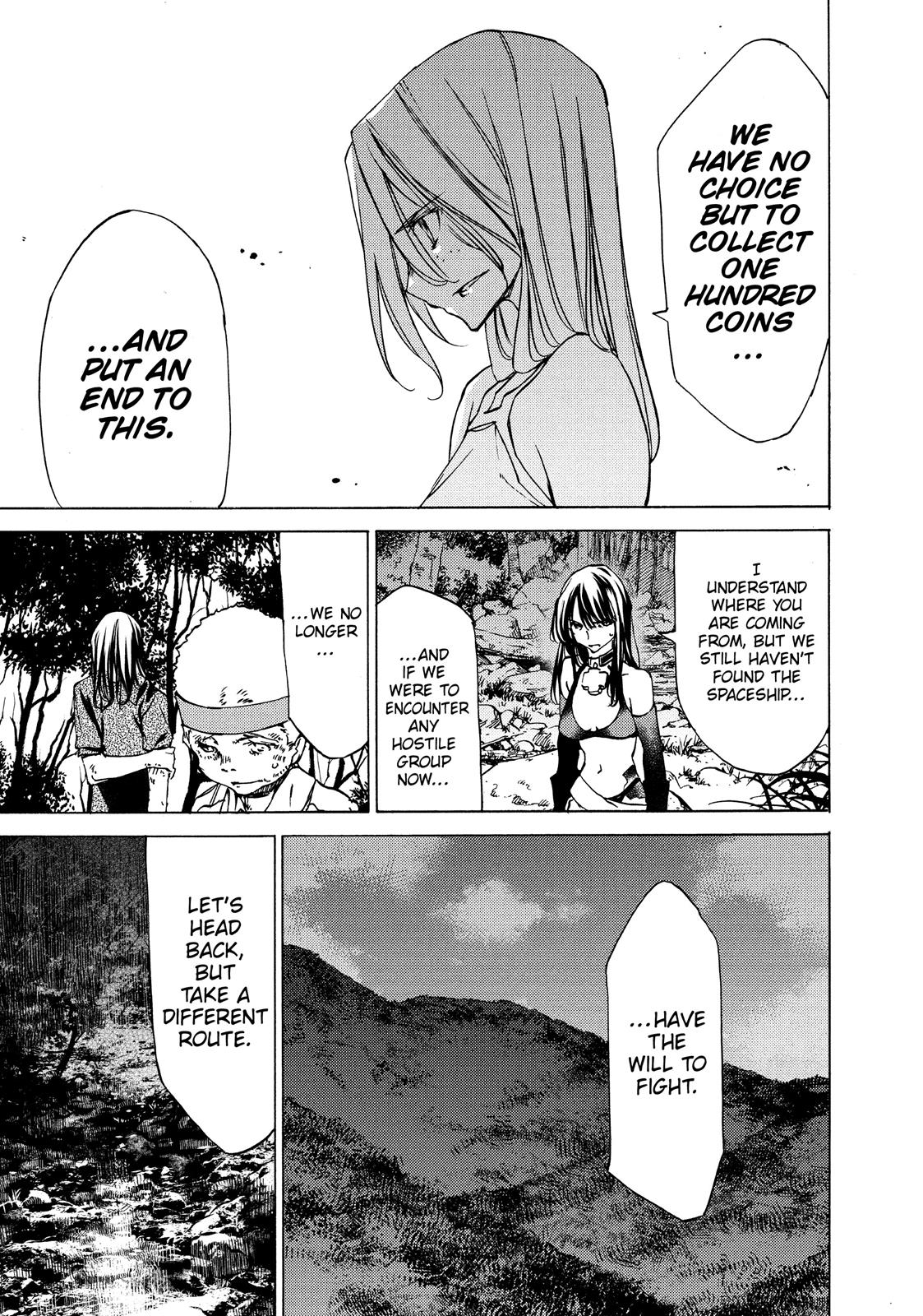 Read Gleipnir (en) Manga Online