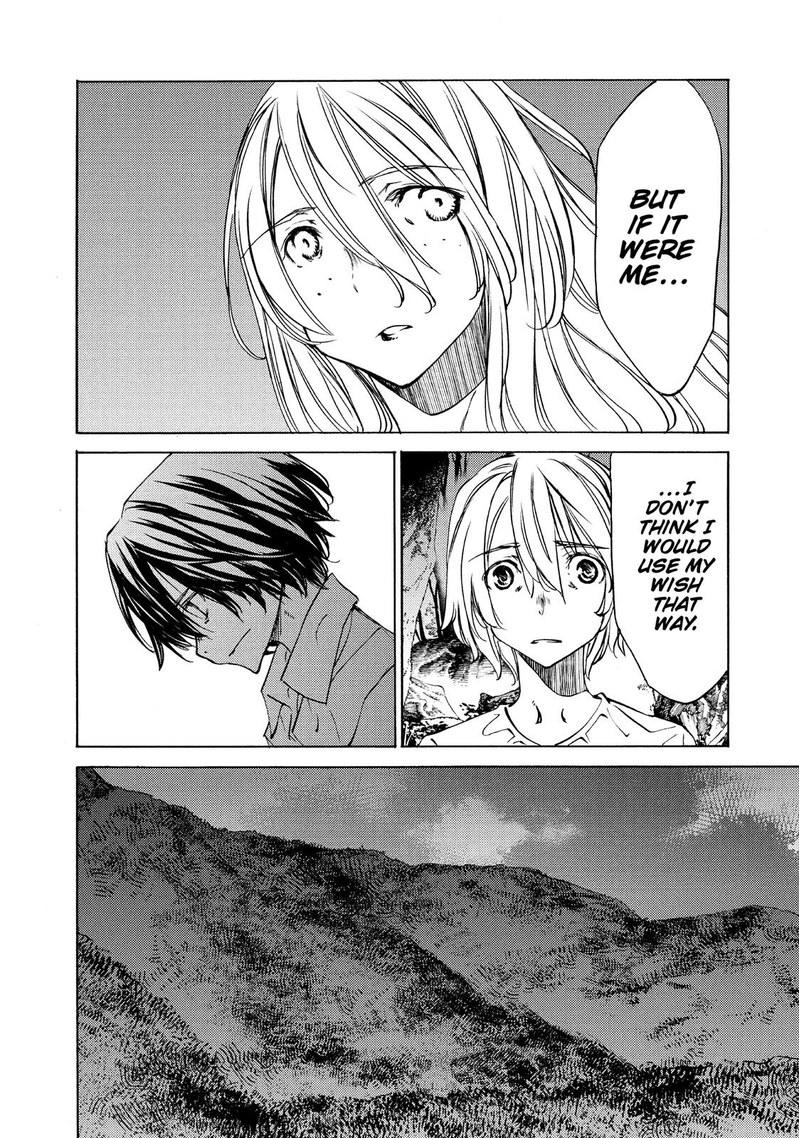 Read Gleipnir (en) Manga Online