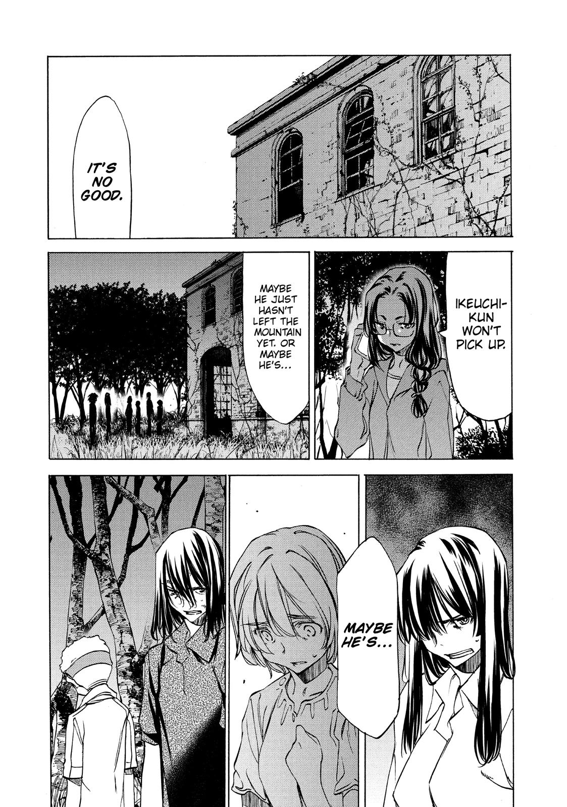 Read Gleipnir (en) Manga Online