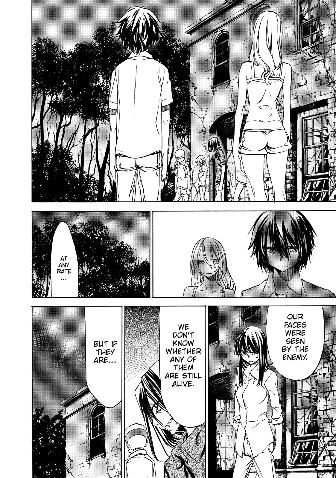 Read Gleipnir (en) Manga Online