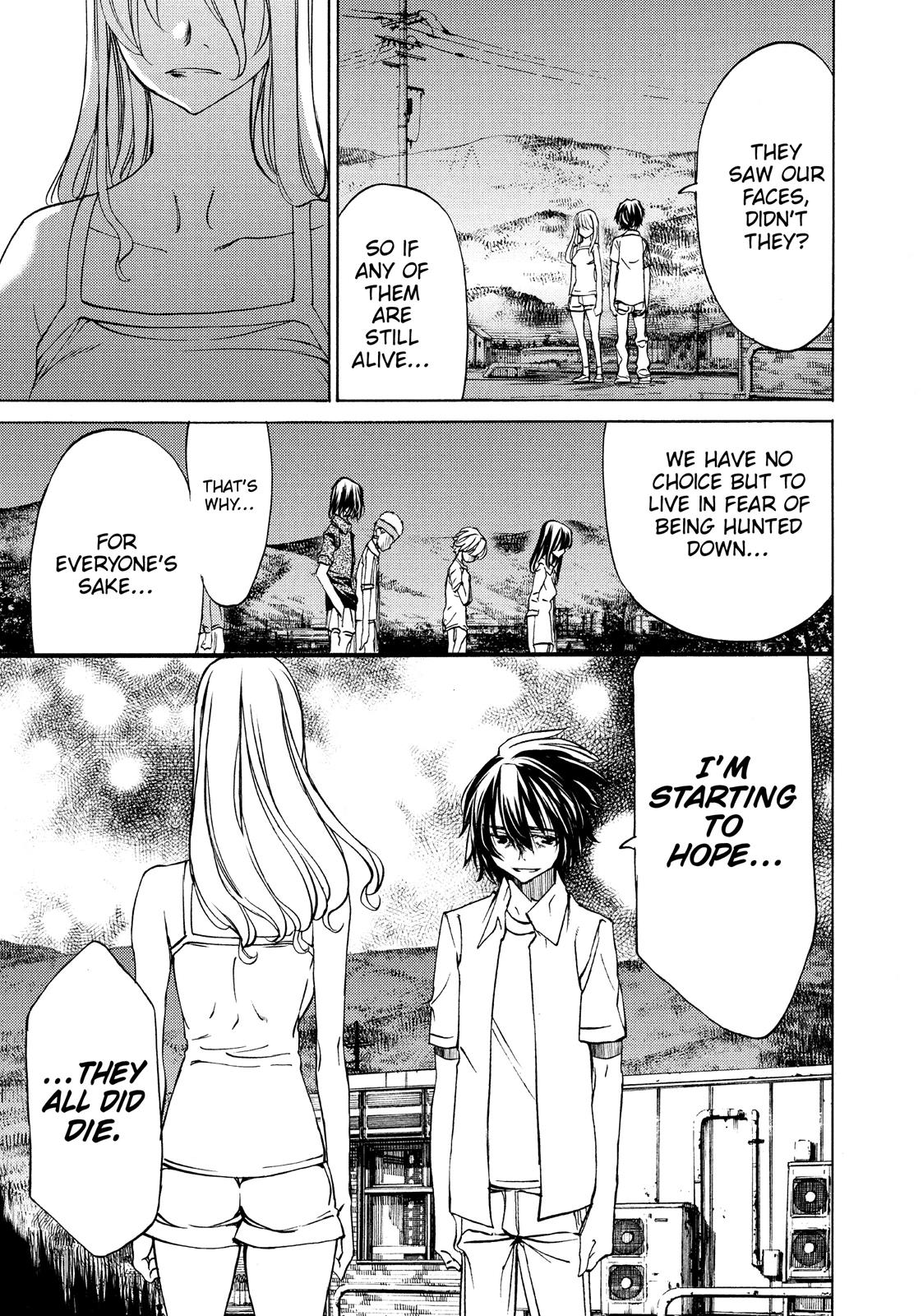 Read Gleipnir (en) Manga Online