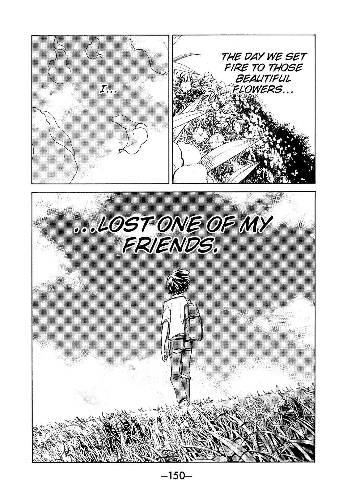 Read Gleipnir (en) Manga Online