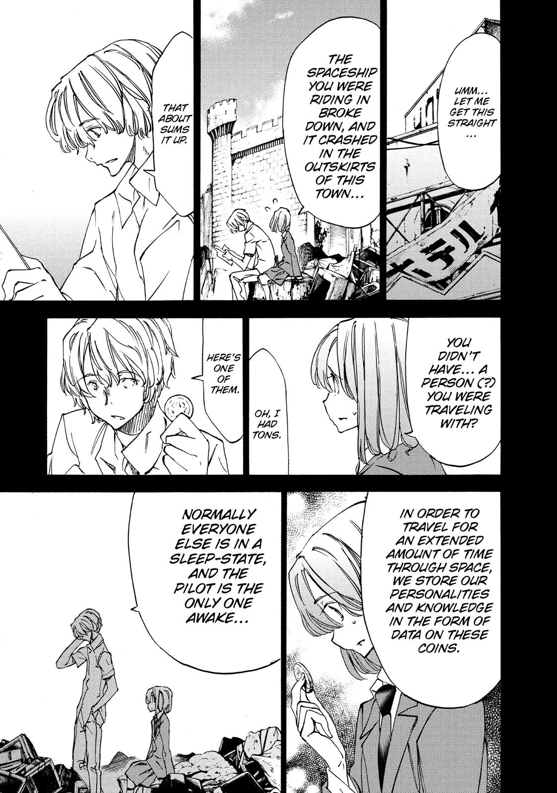 Read Gleipnir (en) Manga Online