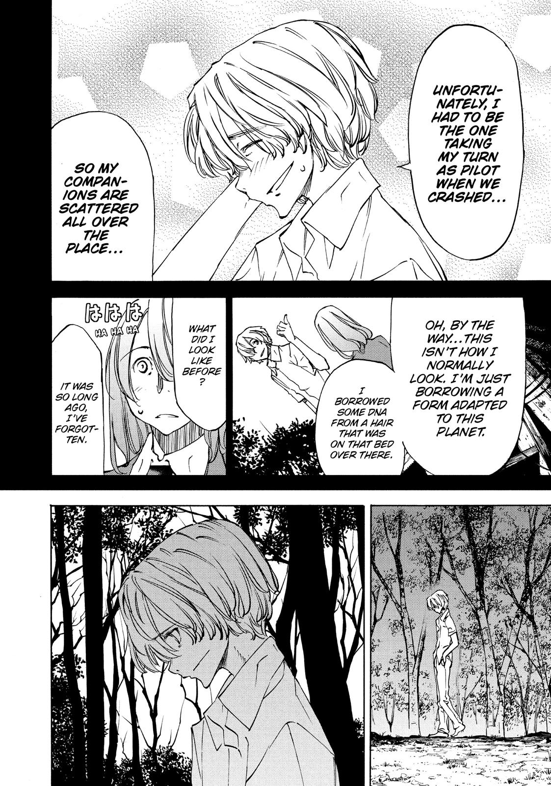 Read Gleipnir (en) Manga Online