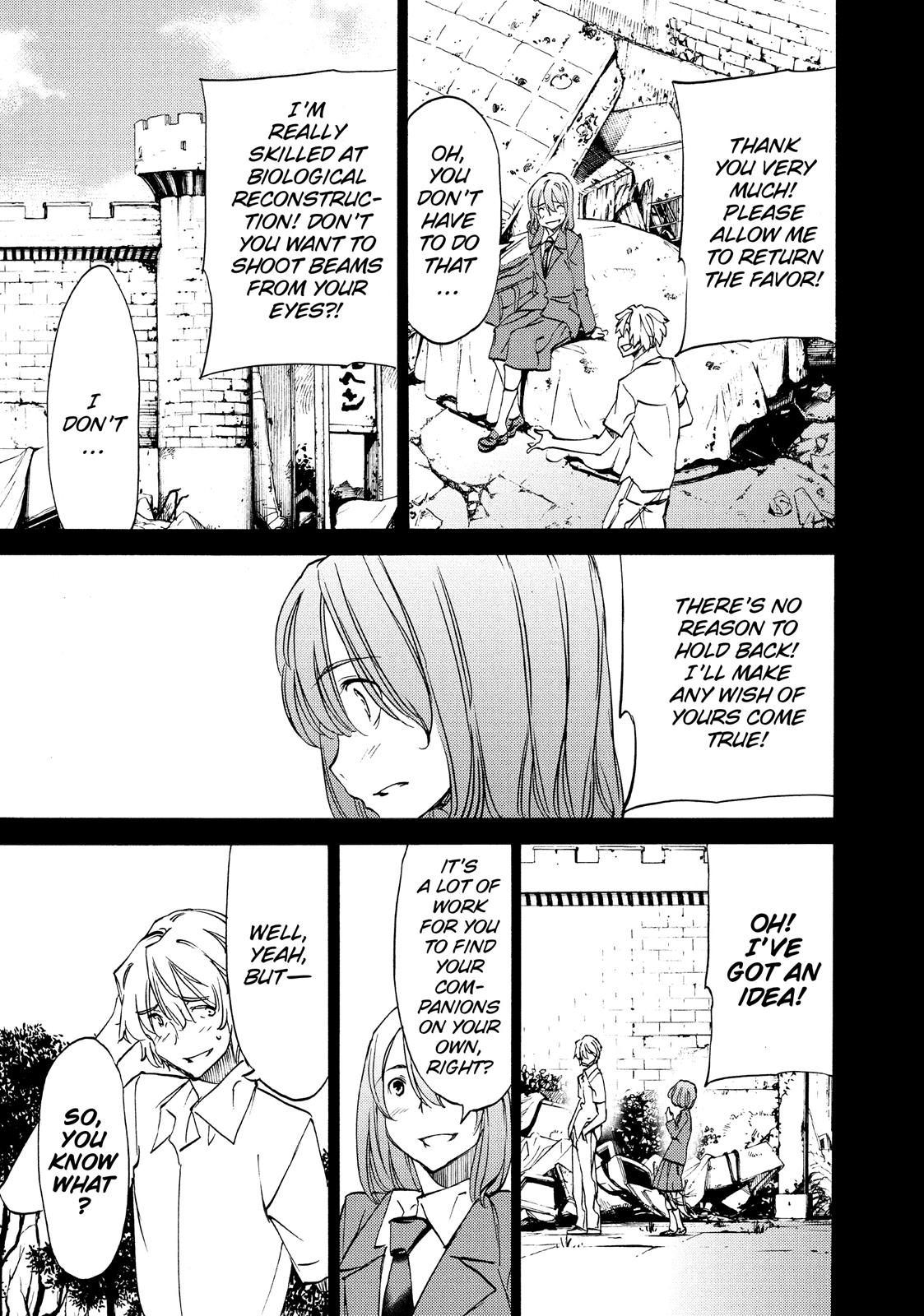 Read Gleipnir (en) Manga Online