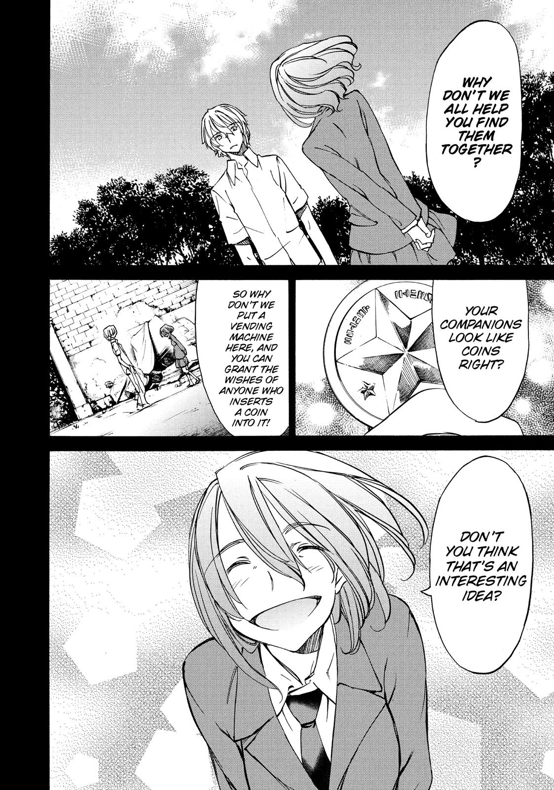 Read Gleipnir (en) Manga Online