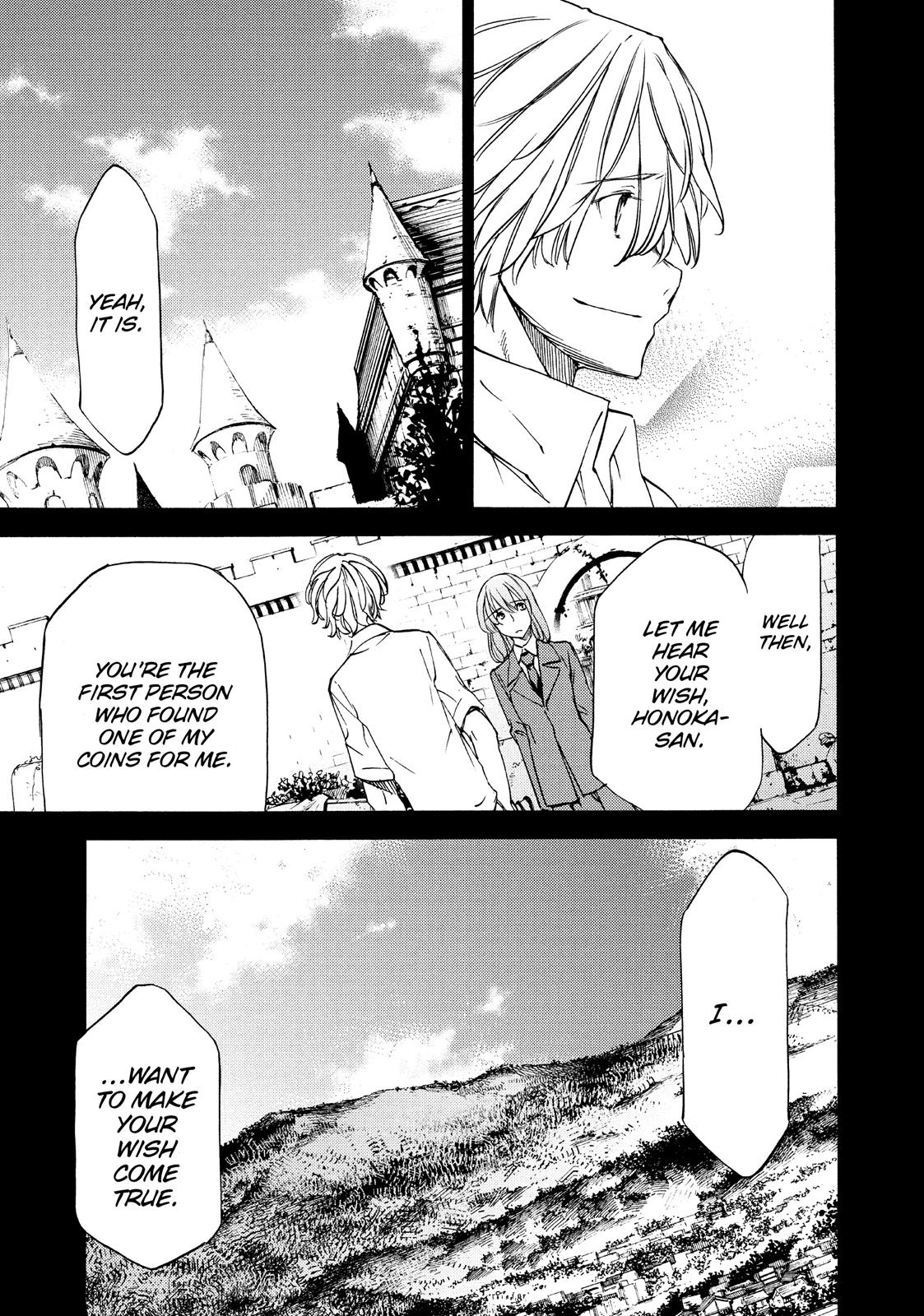 Read Gleipnir (en) Manga Online