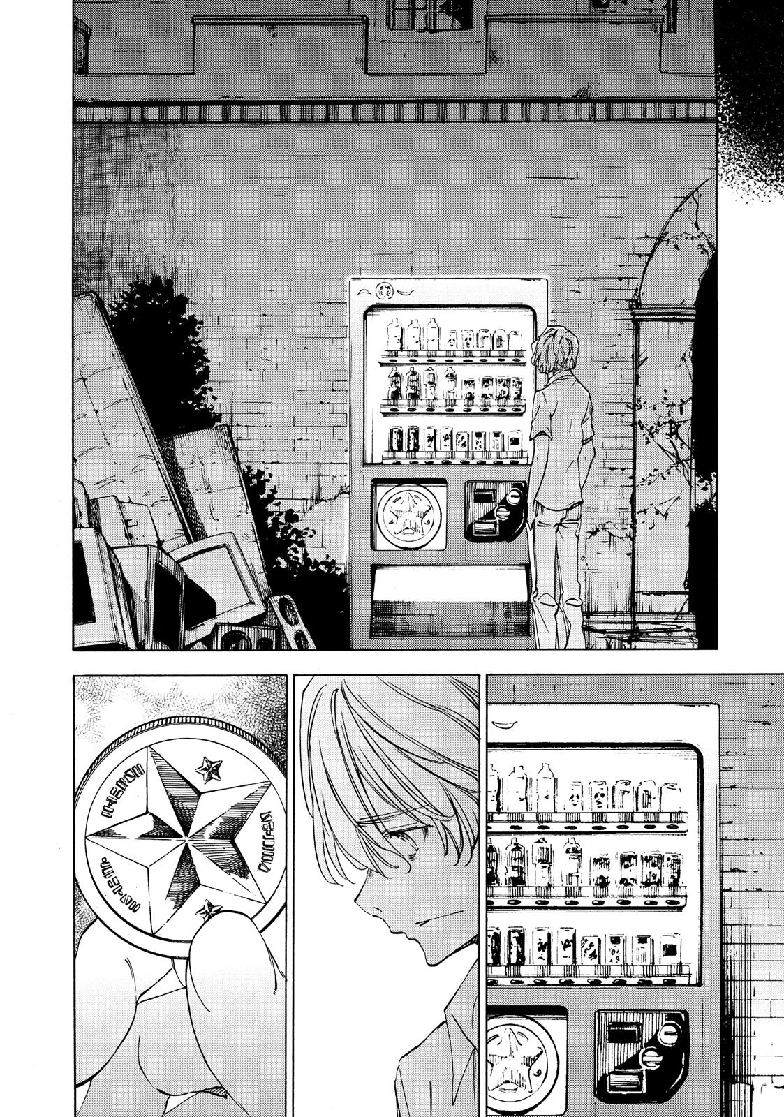 Read Gleipnir (en) Manga Online