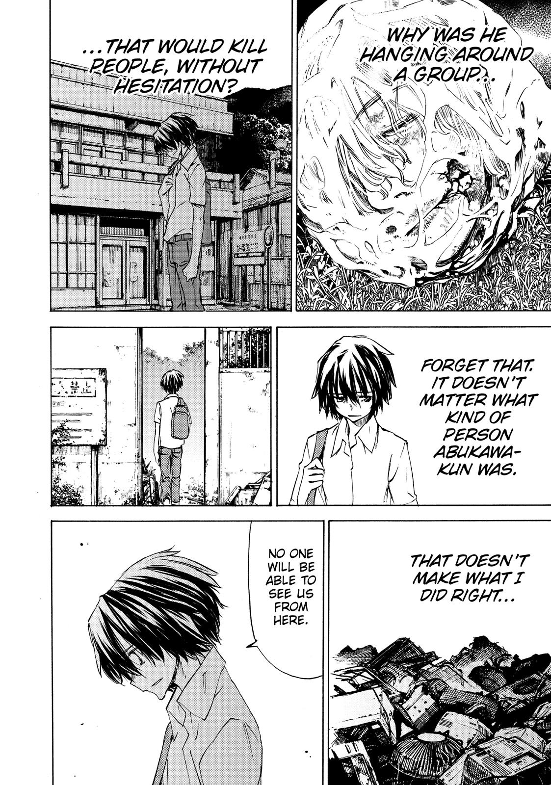 Read Gleipnir (en) Manga Online