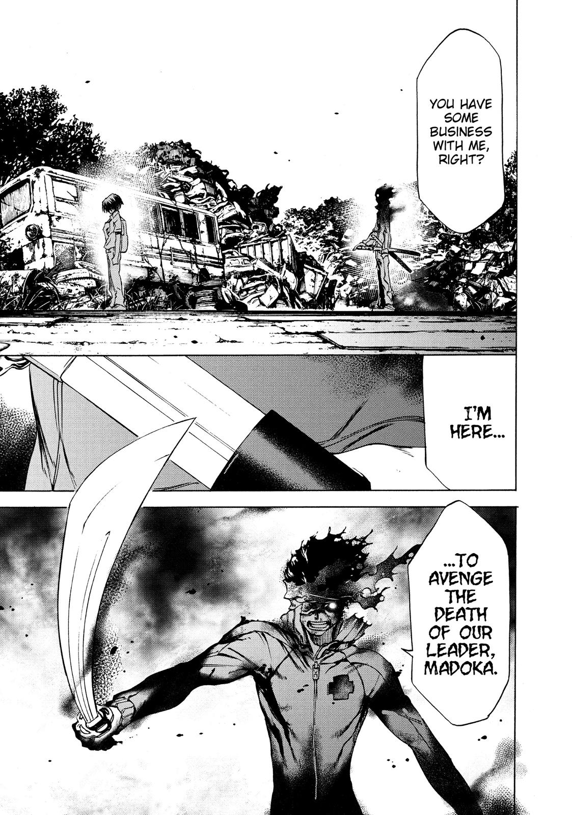 Read Gleipnir (en) Manga Online