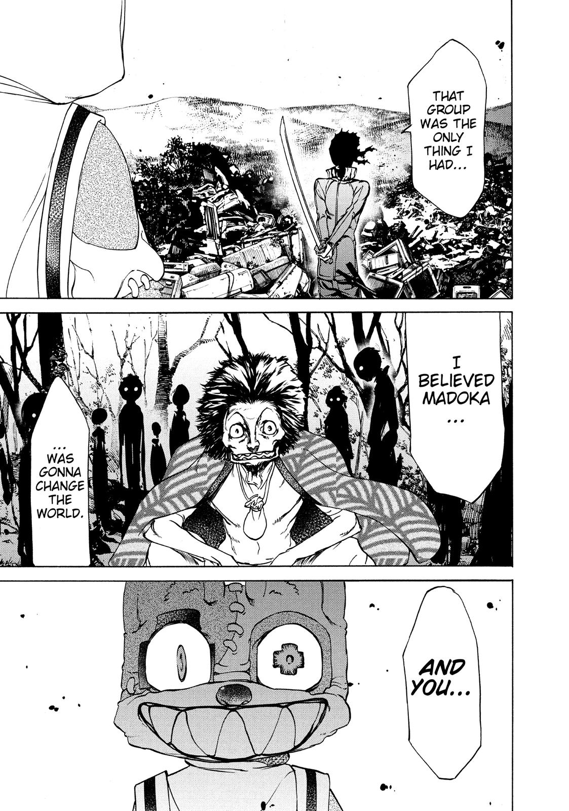 Read Gleipnir (en) Manga Online