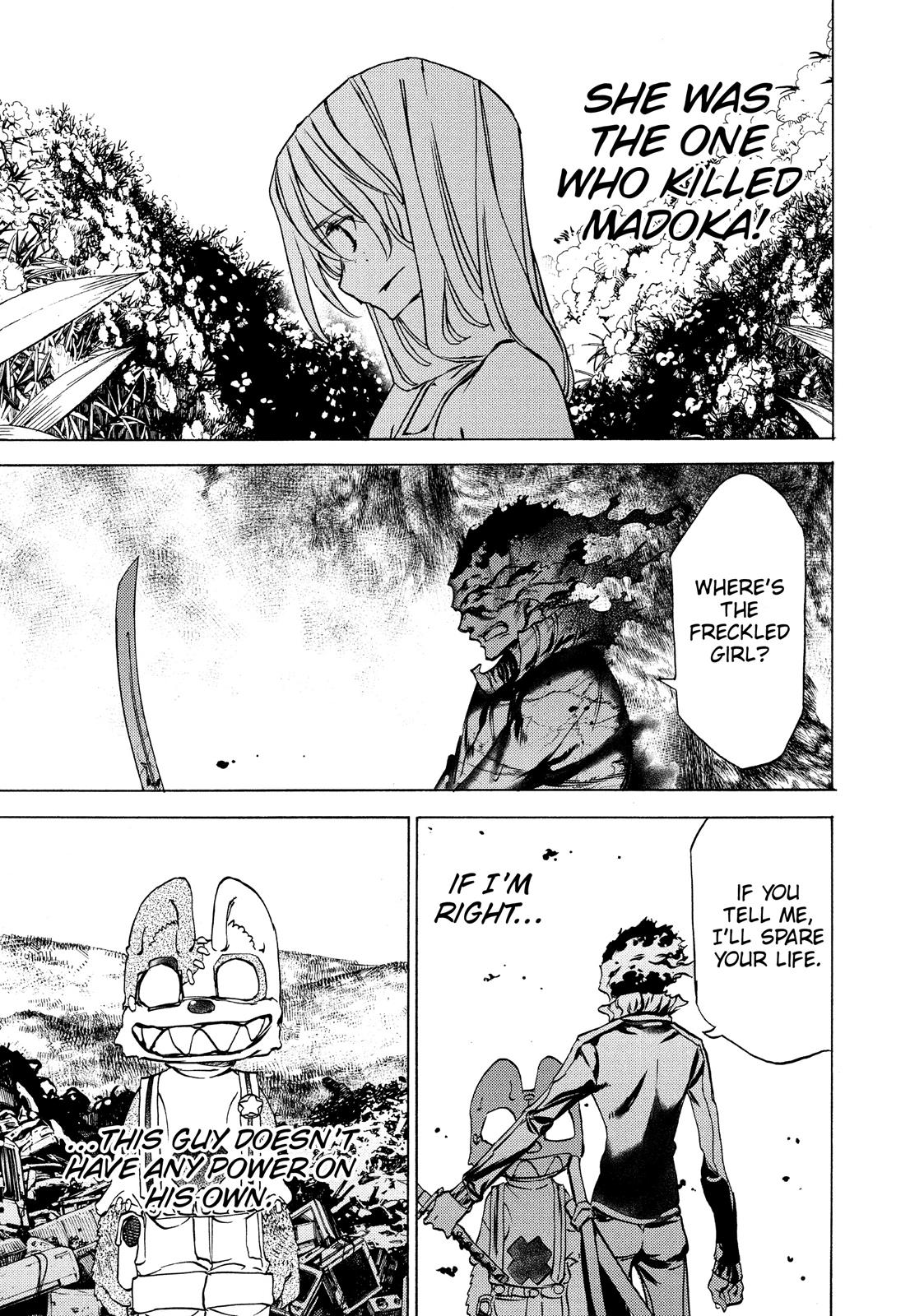 Read Gleipnir (en) Manga Online