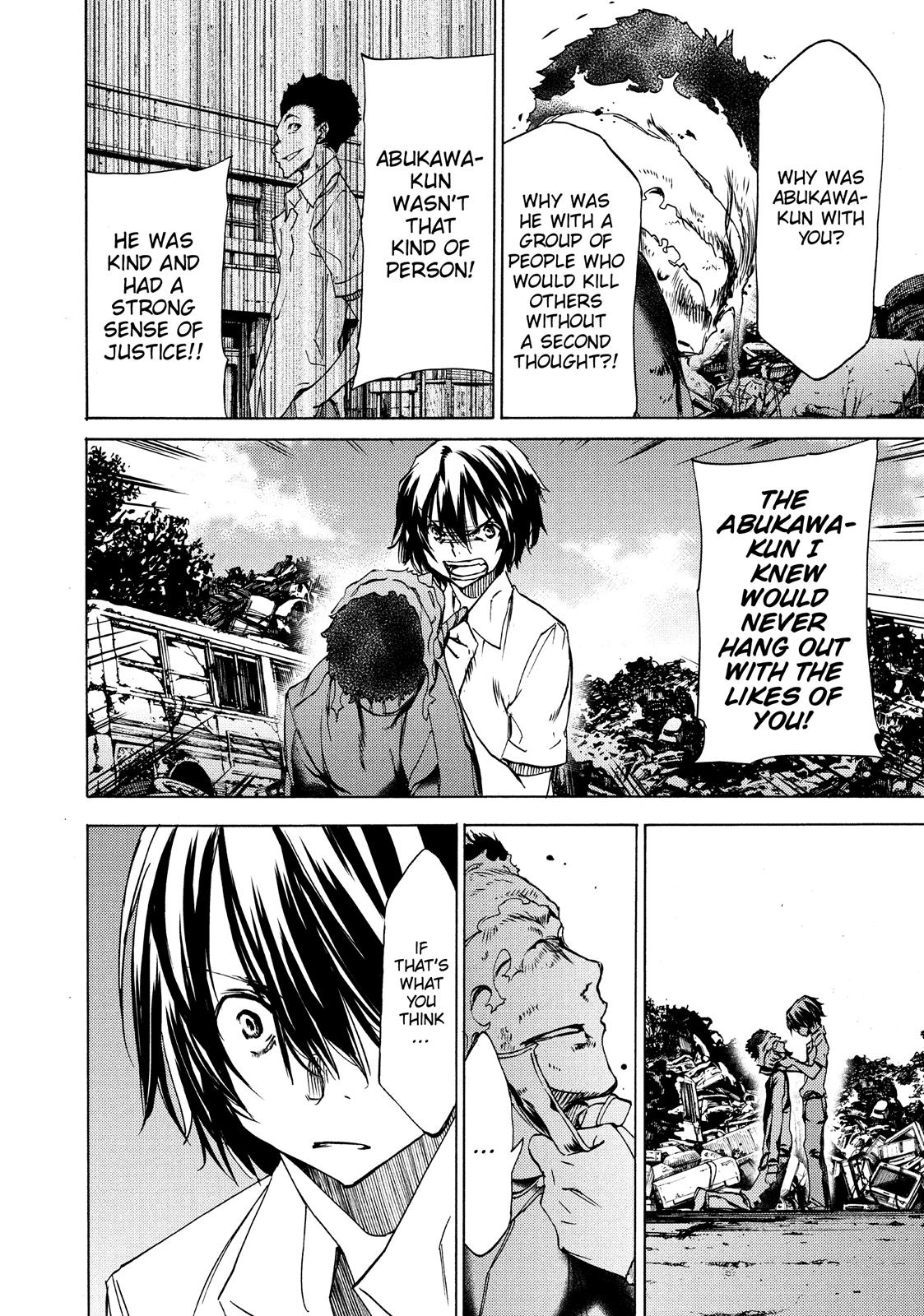 Read Gleipnir (en) Manga Online