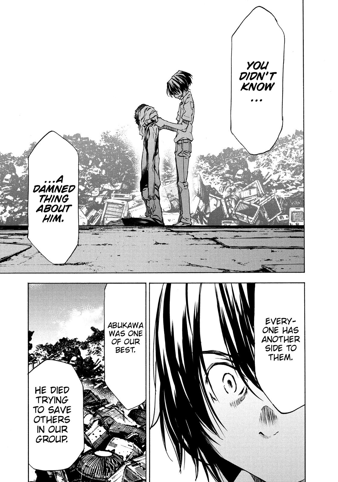 Read Gleipnir (en) Manga Online