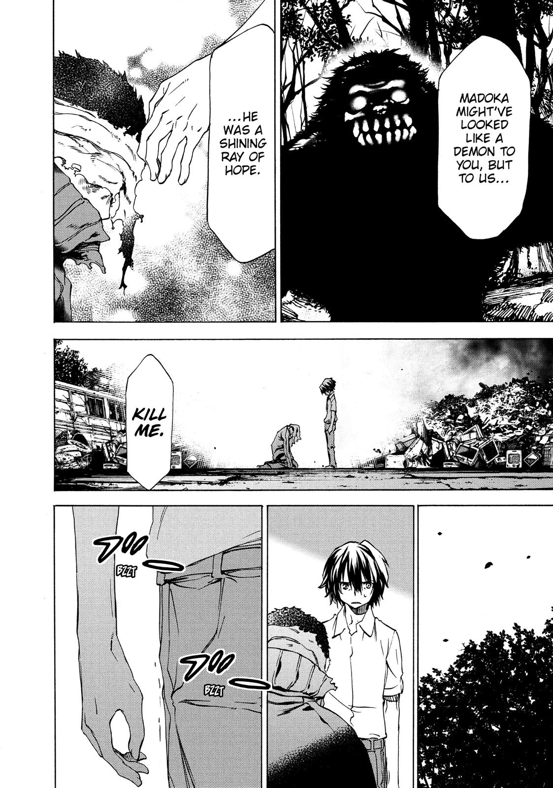 Read Gleipnir (en) Manga Online